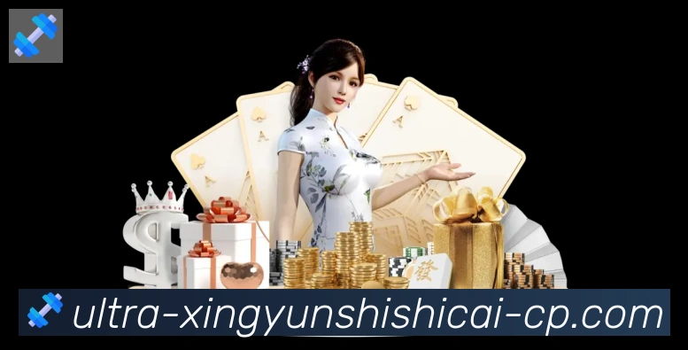 奖项2