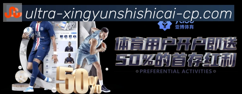 平台使命图